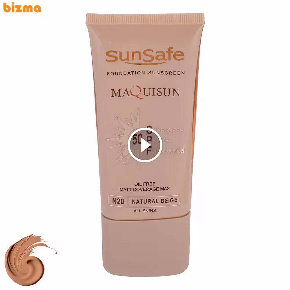 ضد آفتاب کرم پودری و پرایمری سان سیف SPF50 مدل N20 حجم 40 میلی‌لیتر