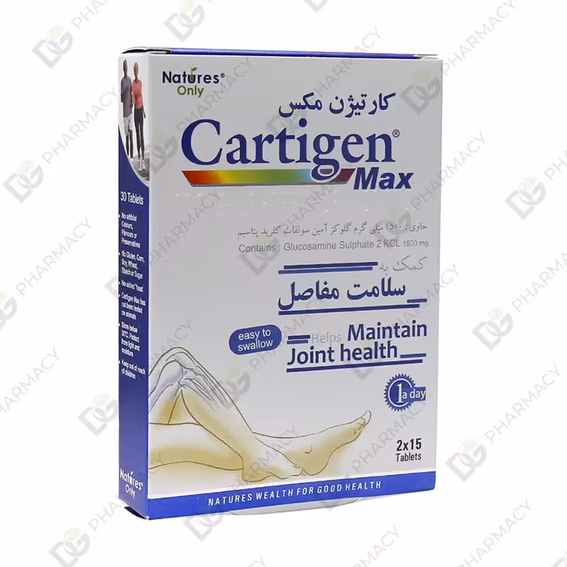 کارتیژن مکس نیچرز اونلی دیجی فارماسی