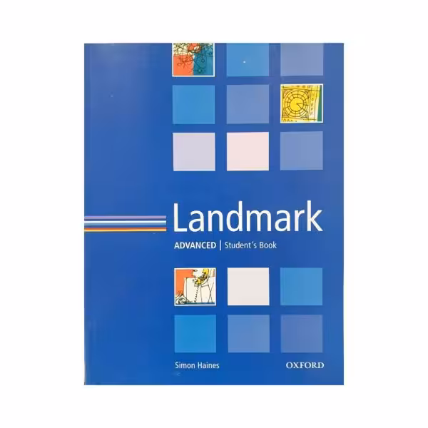 LANDMARK Advanced