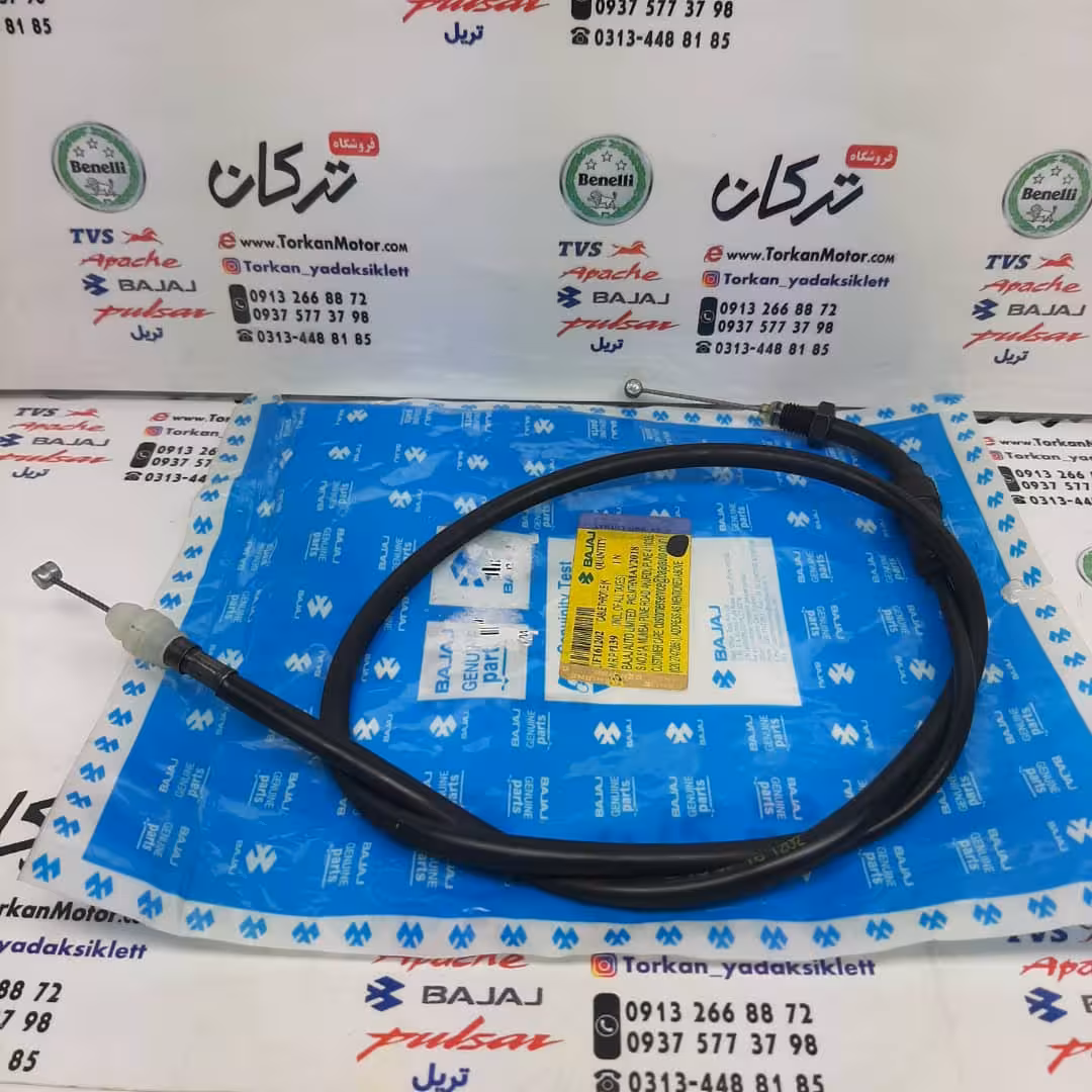 سیم گاز موتور پالس ns 150 ان اس اصلی