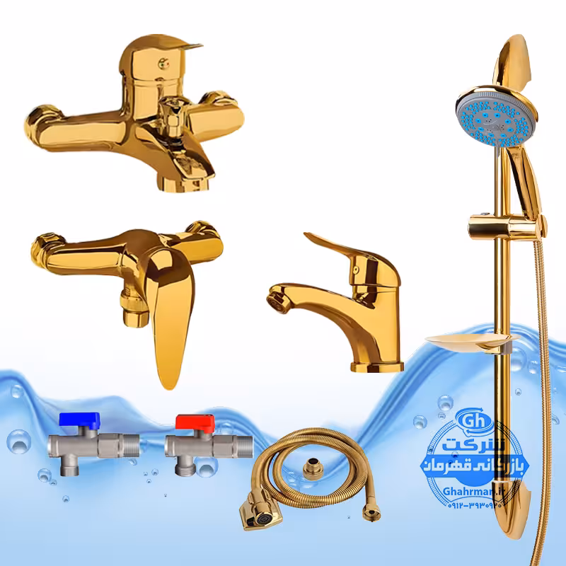 ست 7 عددی شیرآلات برند آیدا صنعت مدل قهرمان اردکی | شیر حمام   روشویی   توالت   علم دوش یونیکا   شلنگ توالت   دو عدد پیسوار | طلایی براق