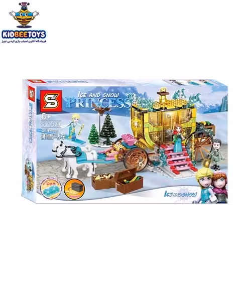 اسباب بازی لگو کالسکه فروزن