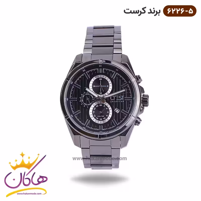 ساعت کرست مردانه فلزی مدل 6226/5