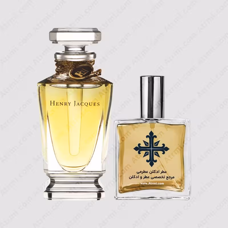 عطر ادکلن عطرمی مدل بلو وانیل مردانه – Atrmi Blue Vanille Men