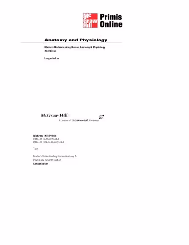 خرید و دانلود نسخه کامل کتاب Mader's Understanding Human Anatomy and Physiology, 7th Edition