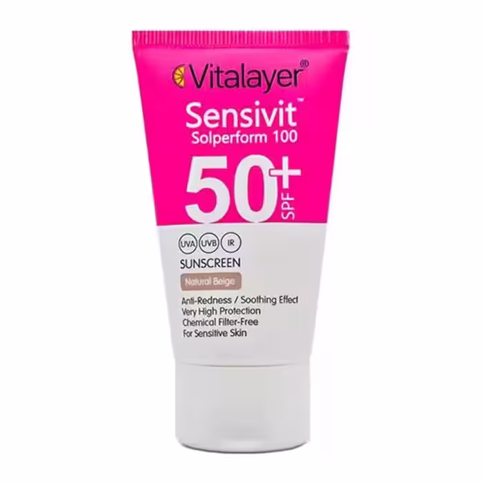 کرم ضد آفتاب SPF50 پوست حساس ویتالیر 50 میلی لیتر