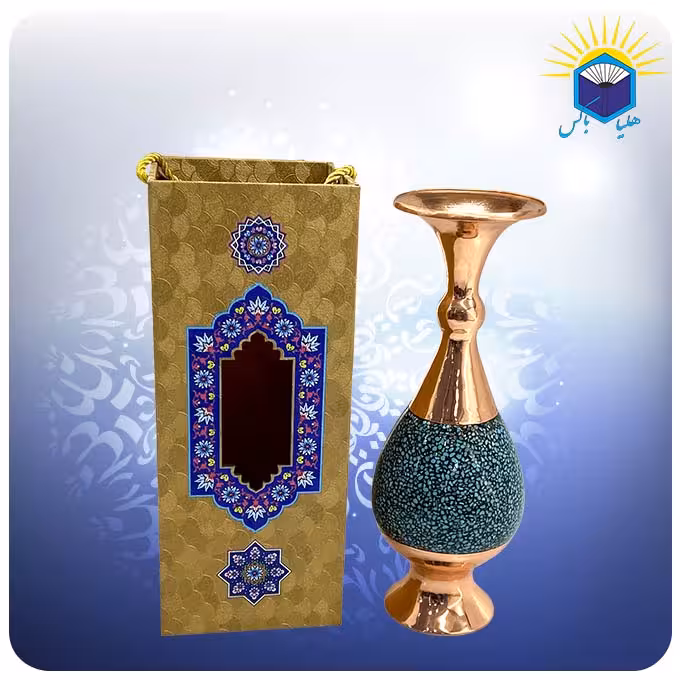 گلدان صراحی مس و فیروزهکوب 25 سانتیمتری با ساک دستی گالینگور طلایی