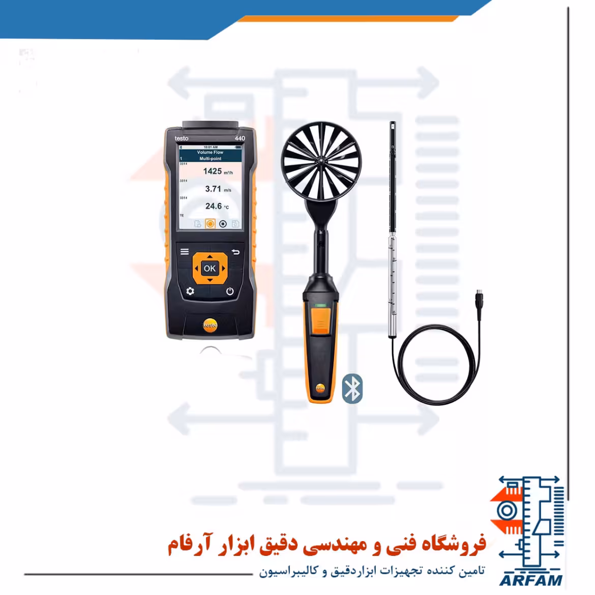سرعت سنج پره ای و هات وایر تستو مدل TESTO 440 ComboKit 1