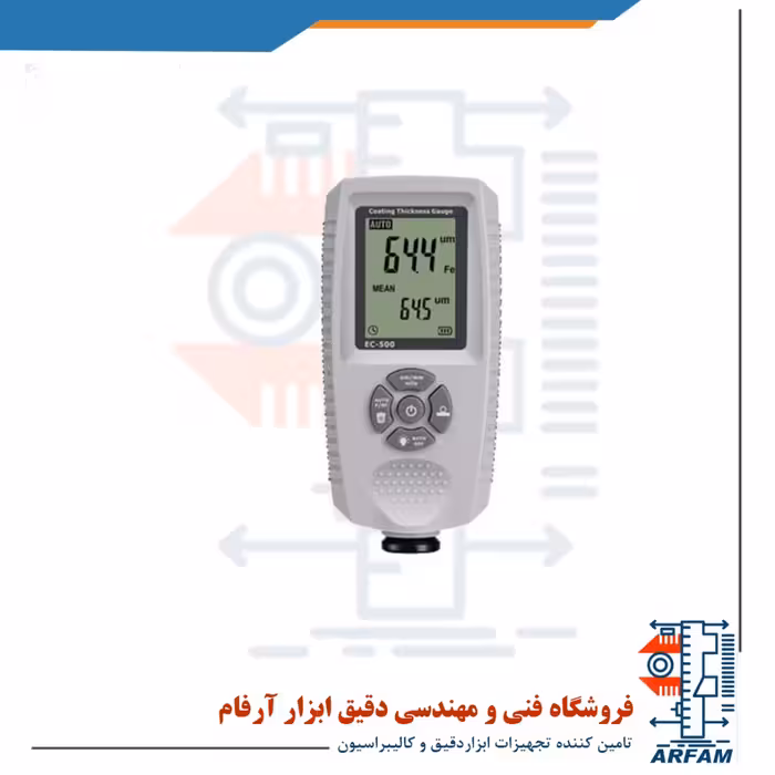 ضخامت سنج رنگ و لعاب مدل EC500