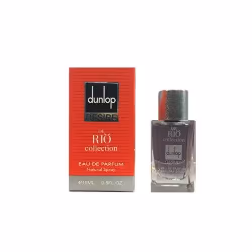 عطر ادکلن مردانه دانهیل قهوه ای اسمارت کالکشن کد 265 (Dunhill for men Brown) حجم 100 میل