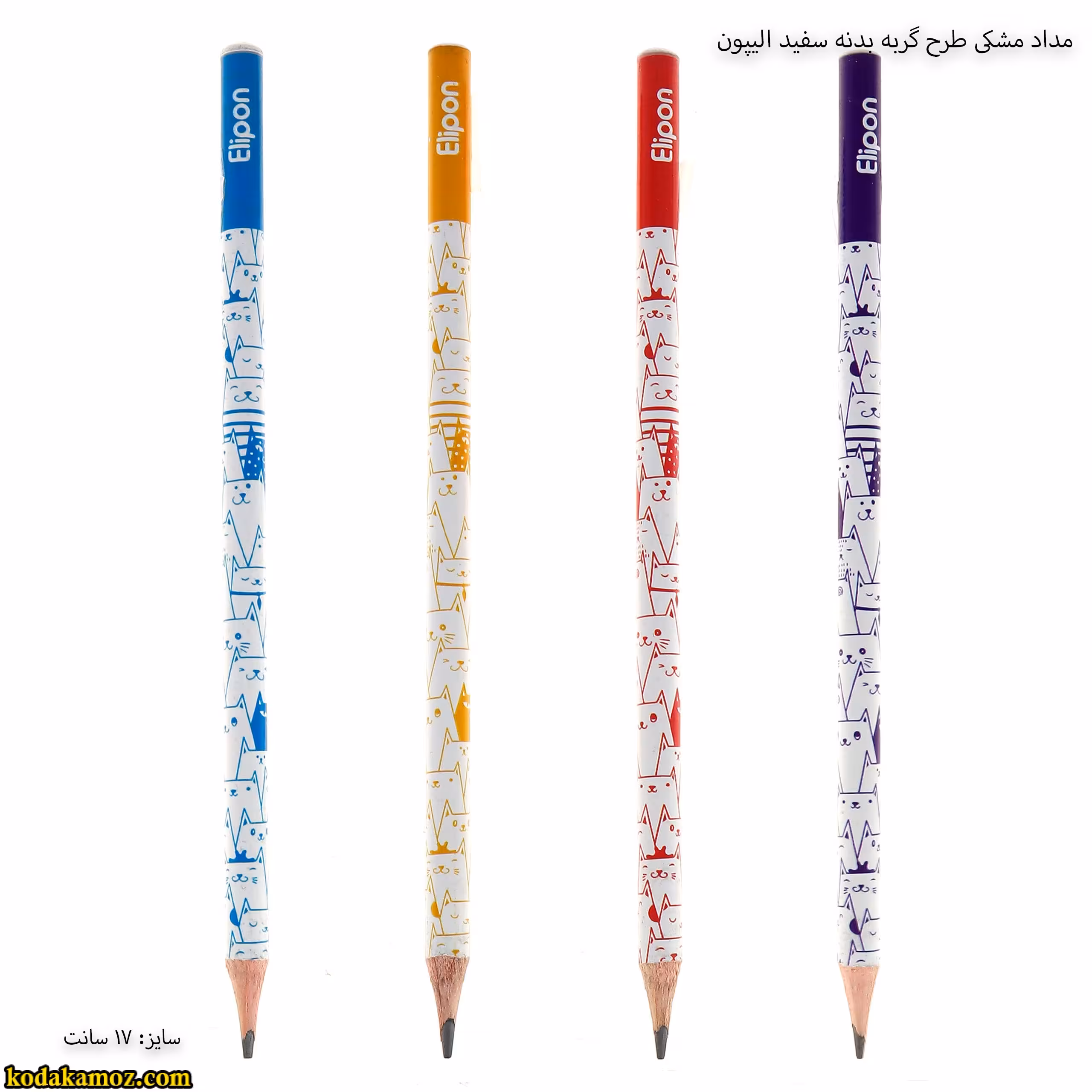 مداد مشکی طرح گربه بدنه سفید الیپون