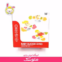 اسباب بازی اسپینر آموزشی میوجات
