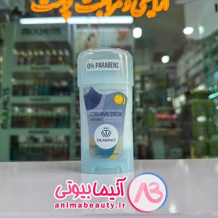 لوسیون کرمی ضد عرق آروماتیک 80 میل برند TALAMANCE