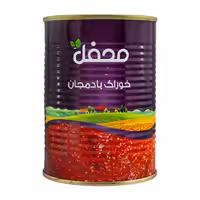 کنسرو خوراک بادمجان محفل 380 گرمی