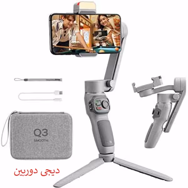 گیمبال موبایل ژیون تک Zhiyun-Tech Smooth-Q3 combo