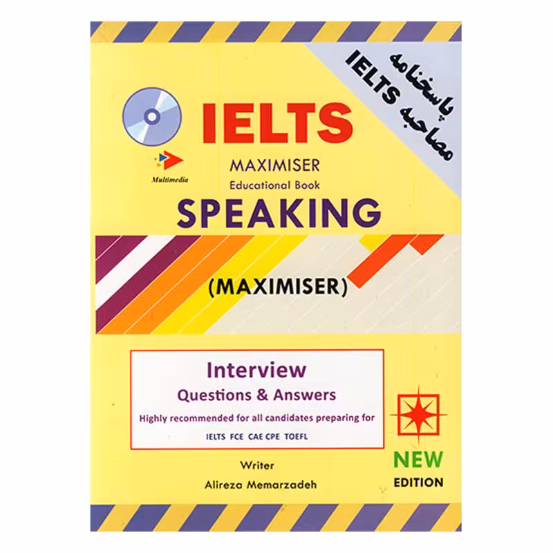 IELTS MAXIMISER SPEAKING معمارزاده