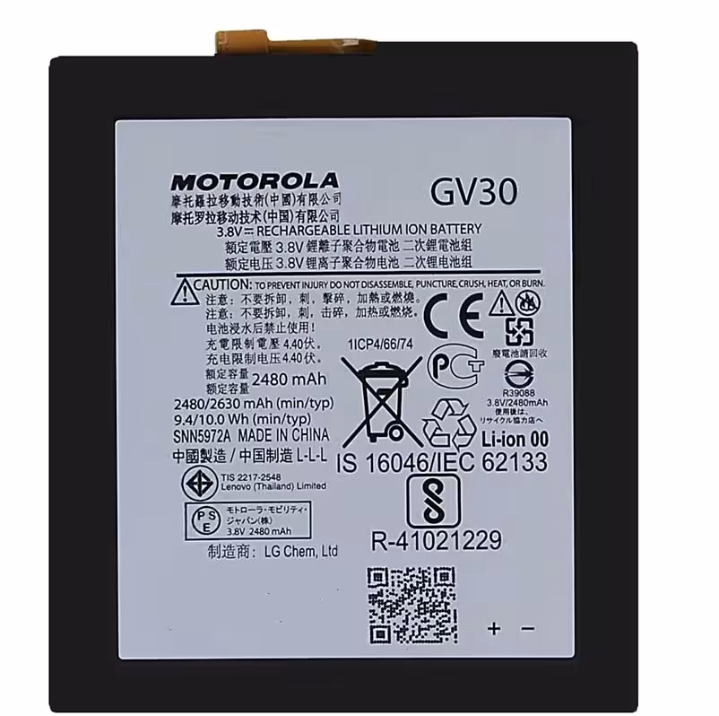 باتری اصلی گوشی موتورولا Motorola Moto Z مدل GV30 - دنافون