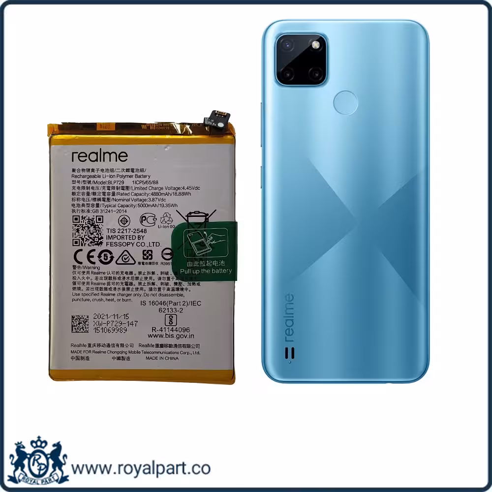 باتری ریلمی سی 21 وای | Battery Realme C21Y BLP-729