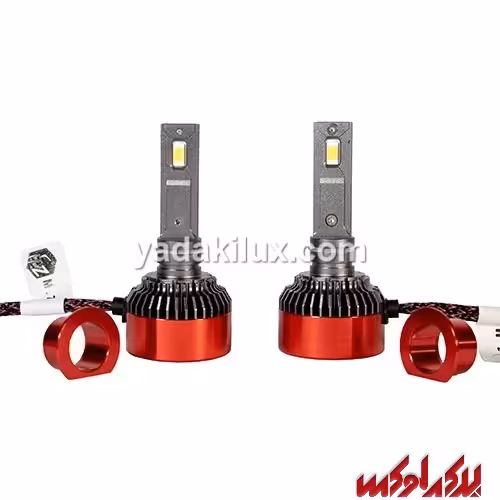 هدلایت D100 با پایه H7 گارانتی دار MZM