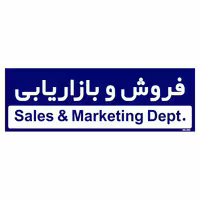 تابلو راهنمای اتاق مستر راد طرح فروش و بازاریابی کدTHO0255 | کالا مکس