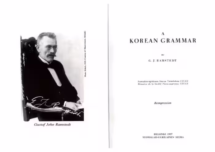 خرید و دانلود نسخه کامل کتاب A Korean Grammar