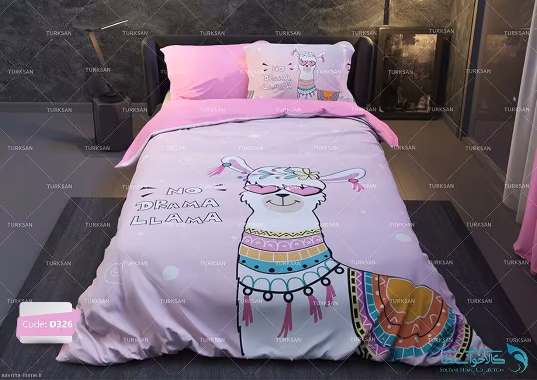 روتختی مدل لاما کد D326 یک نفره 4 تکه