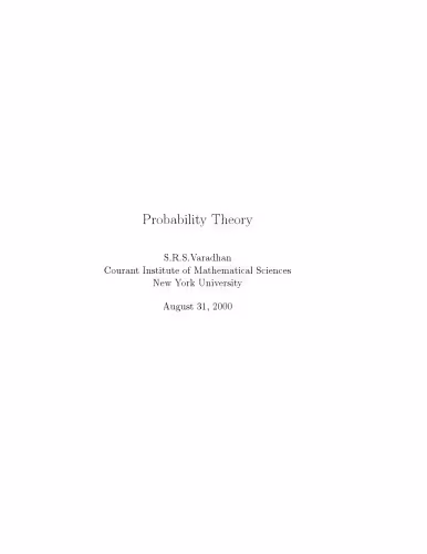 خرید و دانلود نسخه کامل کتاب Probability theory