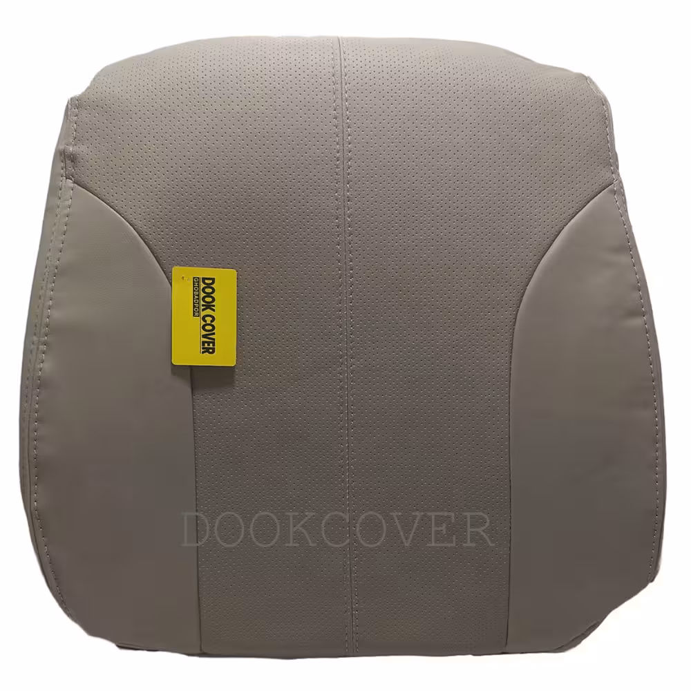 روکش صندلی خودرو ماکسیما - MAXIMA مدل BONY