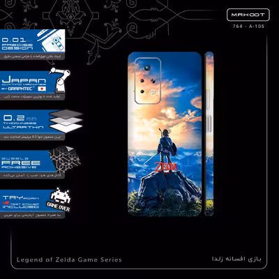 برچسب پوششی ماهوت مدل Legend of Zelda Game Series-FullSkin مناسب برای گوشی موبایل اینفینیکس Note 11 Pro