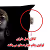 سرویس ملحفه هزاردستان طرح سیاهپوست مدل ROT211 یک نفره دو تکه