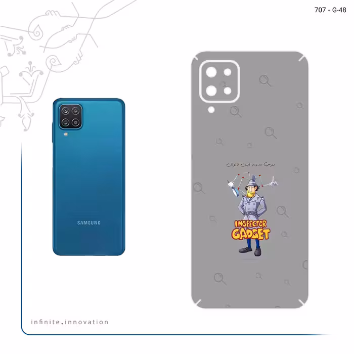برچسب پوششی ماهوت مدل Inspector Gadget مناسب برای گوشی موبایل سامسونگ Galaxy A12 Nacho