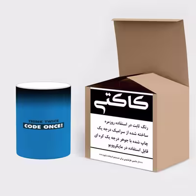 ماگ حرارتی کاکتی طرح برنامه نویسی مدل mgh24597