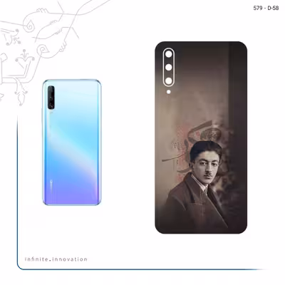 برچسب پوششی ماهوت مدل Sadegh Hedayat مناسب برای گوشی موبایل هوآوی Y9S