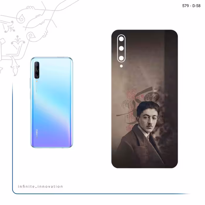 برچسب پوششی ماهوت مدل Sadegh Hedayat مناسب برای گوشی موبایل هوآوی Y9S