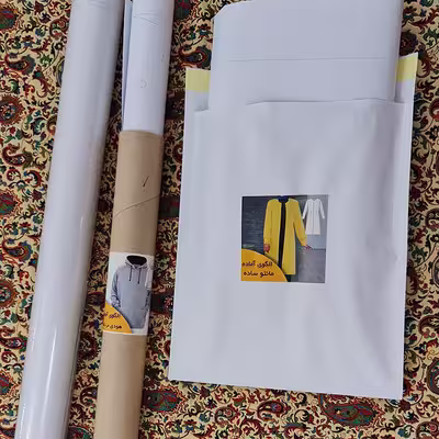 الگو آماده خیاطی پیراهن مردانه سایز S تا 2XL مدل کلاسیک متد تجاری