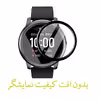 محافظ صفحه نمایش شیلد گلس مدل PMMA مناسب برای ساعت هوشمند سامسونگ Galaxy Watch4 44mm