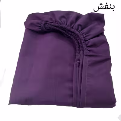 سرویس ملحفه مدل میکروفایبر نیکیا کد 100  یک نفره دو تکه
