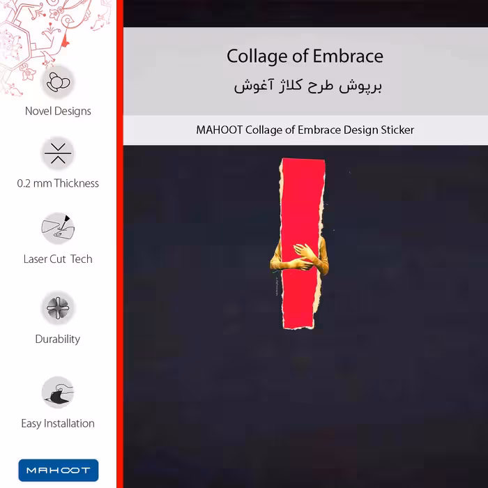 برچسب پوششی ماهوت مدل Collage of Embrace مناسب برای گوشی موبایل لنوو Vibe P2