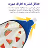 چشم بند خواب کاوا ماسک مدل میوه 9