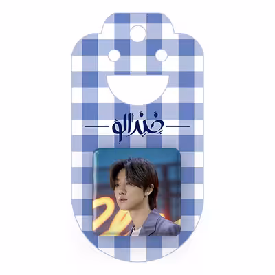 پیکسل خندالو مدل دی ایت گروه سونتین Seventeen کد 21548