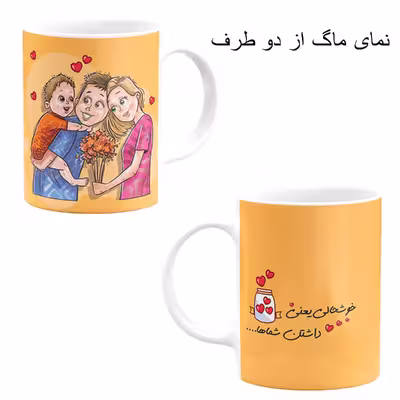ست هدیه ماگ مدل گرافیکی طرح خانواده کد M8