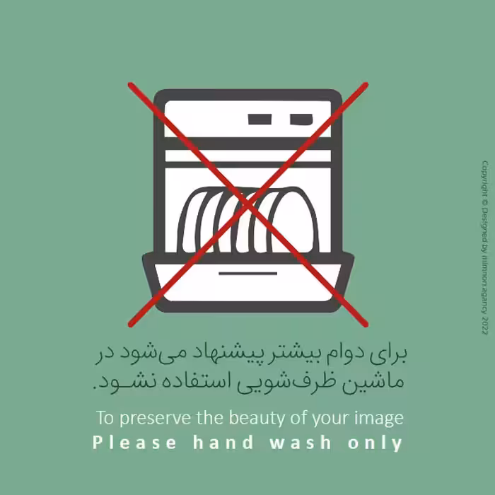 ماگ مگی مدل Minnie به همراه استیکر