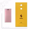 برچسب پوششی ماهوت مدل ML-FRRI مناسب برای گوشی موبایل سونی Xperia XA2 Ultra