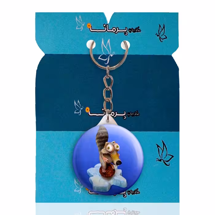 جاکلیدی پرمانه طرح عصر یخبندان کد pmy.14674