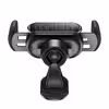 پایه نگهدارنده گوشی موبایل باسئوس مدل Solar Electric Car Mount
