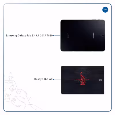 برچسب پوششی ماهوت مدل Husayn-Ibn-Ali مناسب برای تبلت سامسونگ Galaxy Tab S3 9.7 2017 T820