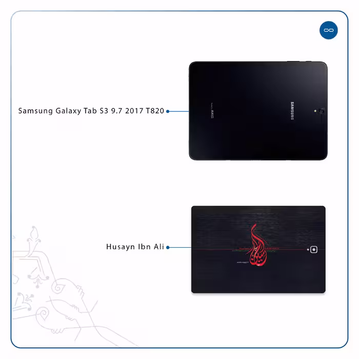 برچسب پوششی ماهوت مدل Husayn-Ibn-Ali مناسب برای تبلت سامسونگ Galaxy Tab S3 9.7 2017 T820