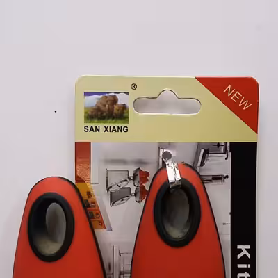 سیر له‌ کن سان شیانگ مدل REdl23567