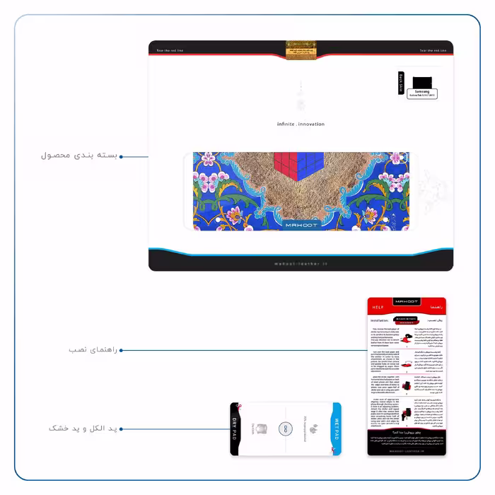 برچسب پوششی ماهوت مدل Maryams Mathematics مناسب برای تبلت سامسونگ Galaxy Tab S2 9.7 2015 T810