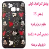 کاور مدل DASM مناسب برای گوشی موبایل سامسونگ Galaxy A3 2017 A320